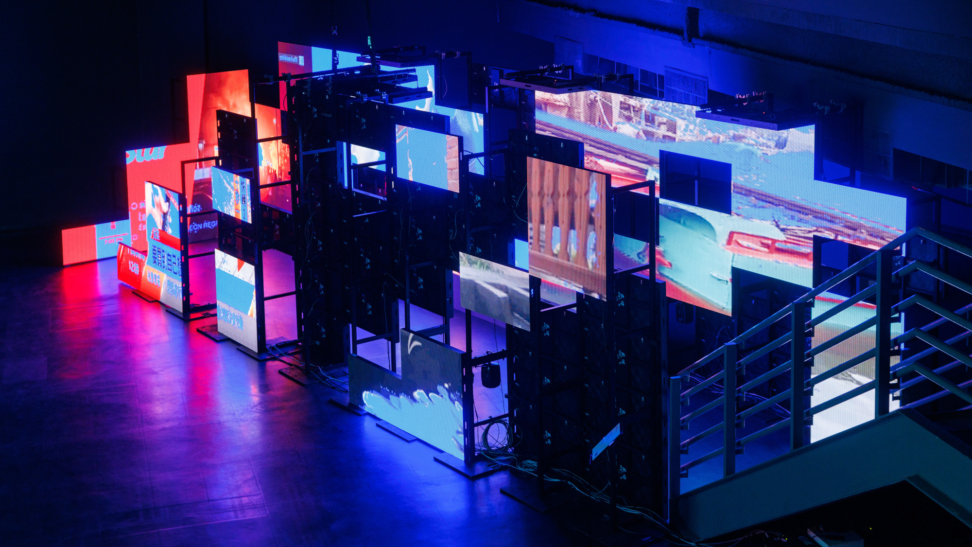 LAWKI Passages. Photo credit Taipei Digital Art Festival 2022